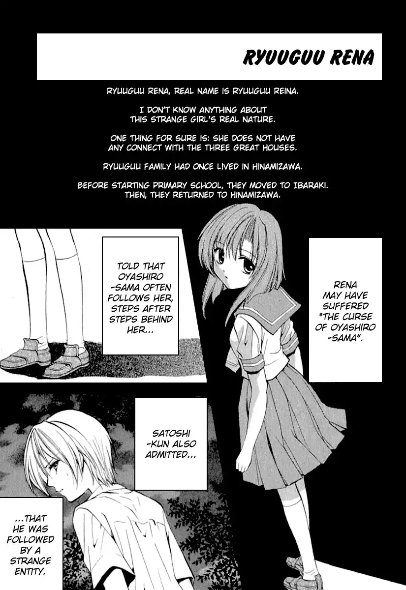 Higurashi no Naku Koro ni Kai - Meakashihen Chapter 12 26